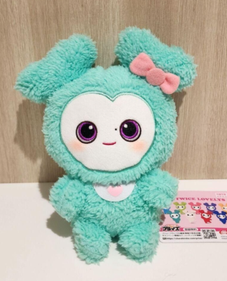 TWICE Baby LOVELYS Fuwamoko Osuwari Sitting Plush Doll MIVELY MINA