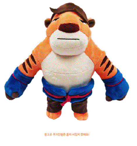 Laufender Mann Stofftier Plüschpuppe - Kuga Liu Lonky Miyo / Koreanische Anime TV Show - Bild 7 von 22