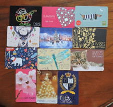 BARGAIN BUNDLE OF 12 ASSORTED UK GIFT CARDS. COLLECTORS ITEM. NO VALUE. LOT 58
