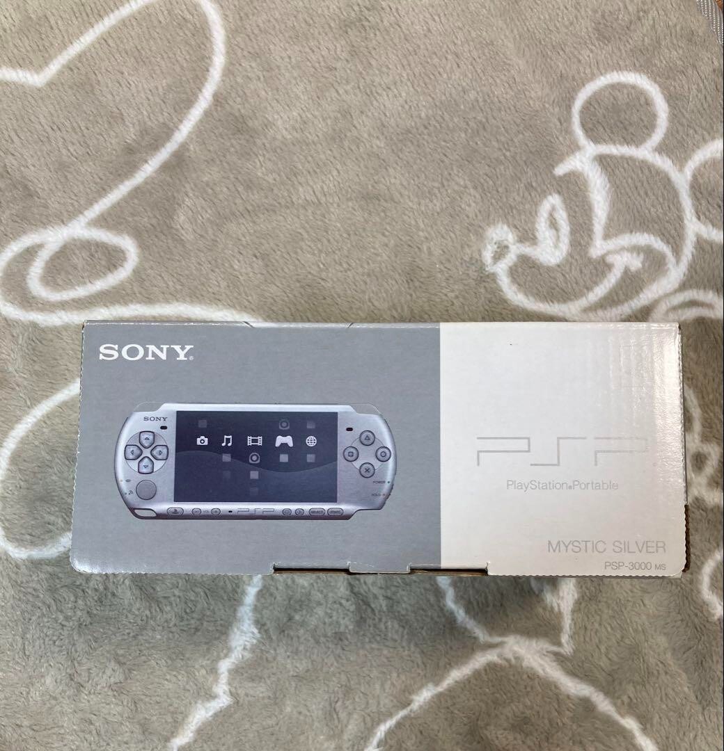 NEW Sony PSP 3000 SILVER Handheld System Unopened From Japan