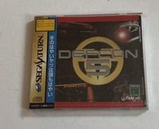 Sega Saturn - Defcon 5 (JAP / JP / JPN Import) New sealed