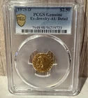 1925 D Indian Head 2.50 Gold Coin - AU Detail, Ex Jewelry