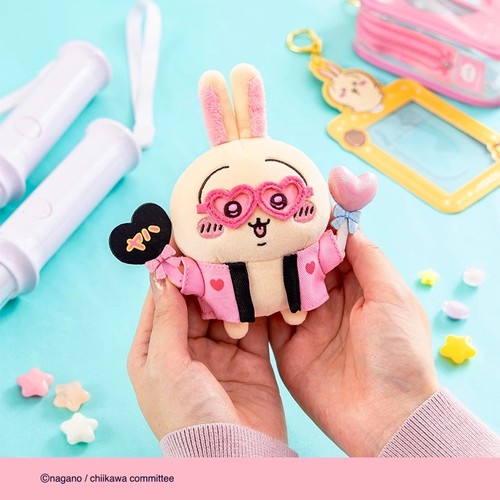 Juguete de peluche Chiikawa Pursue Stars Usagi lindo muñeco llavero mini figura regalo caliente - Imagen 3 de 10