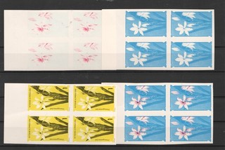 SAO TOME 1979 FIORI PROVA COLORE MNG 57197