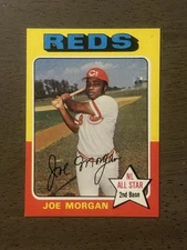 1975 TOPPS BASEBALL #1-200 EXNM/NM COMPLETE YOUR SET FREE SHIPPING