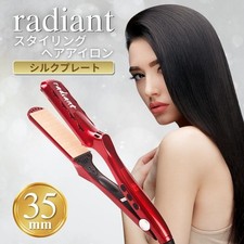 Radiant Professional 35mm Hair Iron Moisture Retaining Straight Flat Iron Japan