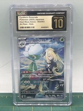 Cynthia's Roserade 065/063 Sv9a: Heat Wave Arena Holo (Japanese) CGC PRISTINE 10