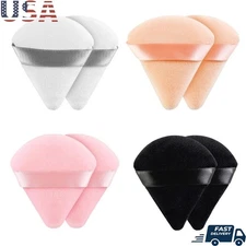 Professional Velour Makeup Puff Set Face & Body 8 Pieces Cosmetic Tool New