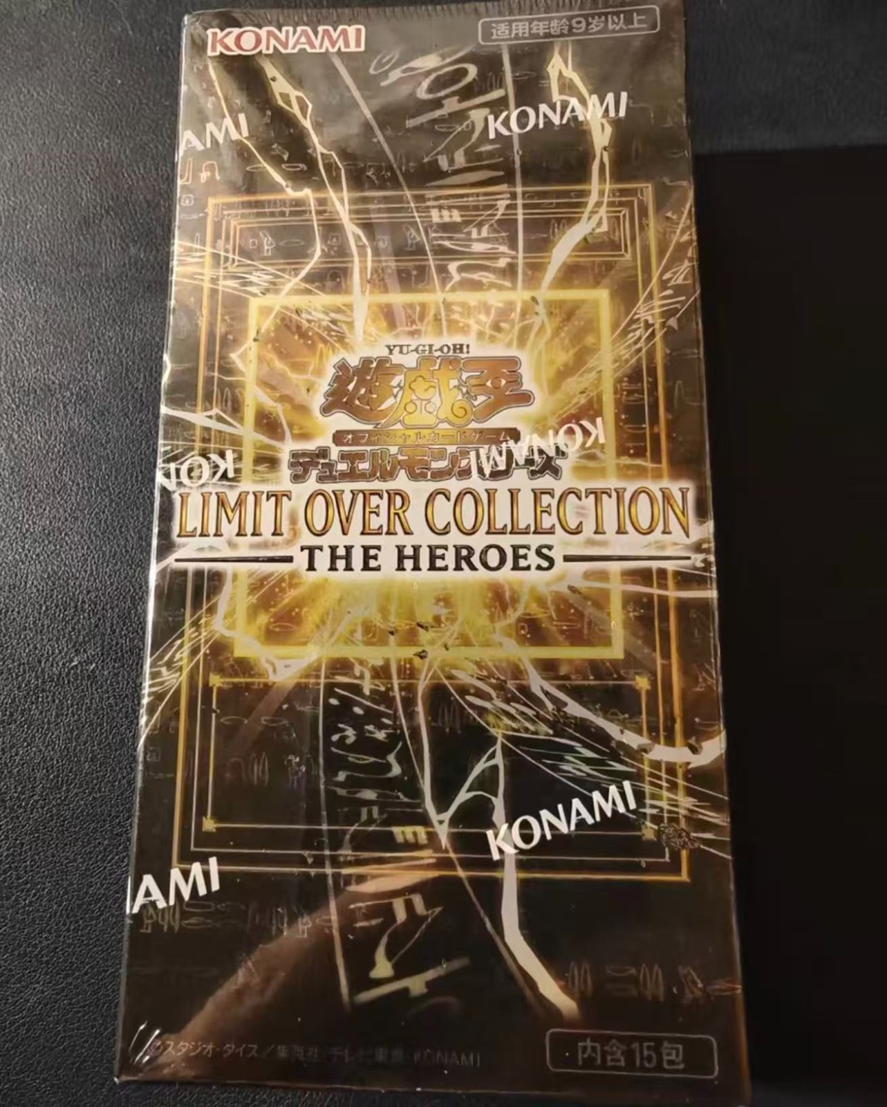 YuGiOh LIMIT OVER COLLECTION THE HEROES One Box KONAMI 2026 [Asia] | eBay