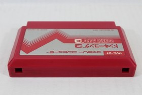 Donkey Kong 3 Pulse Label Nintendo FC Famicom NES Japan Import US Seller TESTED