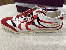 Onitsuka Tiger Men's Mexico 66 Deluxe White/Classic Red Sneakers Size US 10