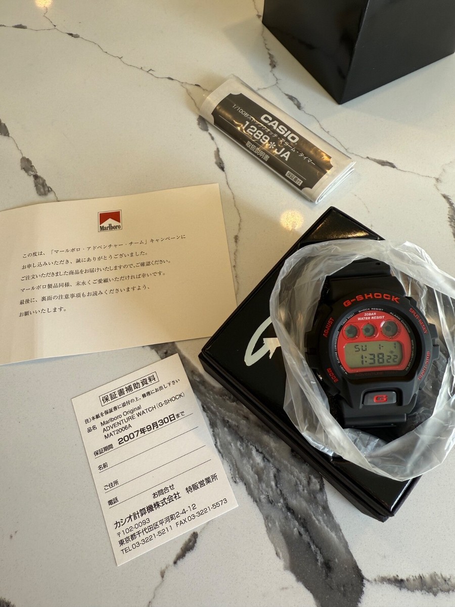 donxjon17G-SHOCKDW-6900非売品マルボロアドベンチャー G-SHOCK マルボロ 「ADVENTURE TEAM WATCH」（CASIO(カシオ)G