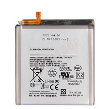 New Battery EB-BG998ABY For Samsung Galaxy S21 Ultra 5G SM-G998U