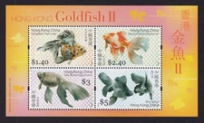 HONG KONG CINA 2005 Goldfish foglio miniatura SG MS1306 (a) MNH/**