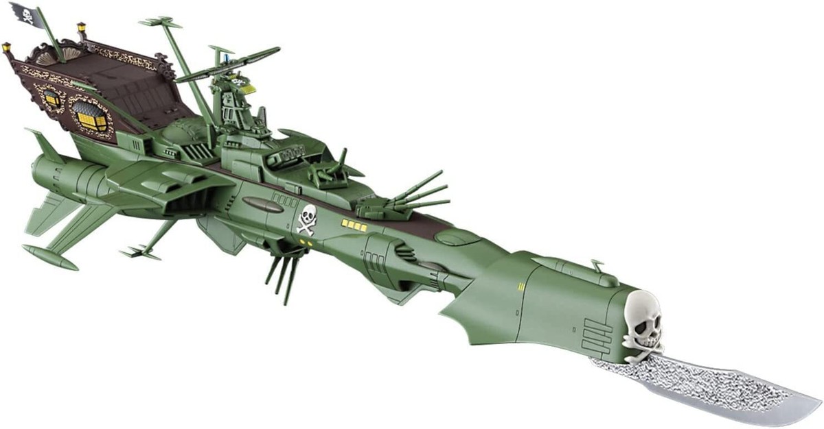 Hasegawa 1/2500 999 ANOTHER Space Pirate Battleship Arcadia Third