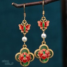 Women Flower Butterfly Earring Drop Dangle Earrings Gold Tone Jewelry Party Gift