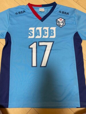 Haikyuu!! Uniform CA San Juan Trikot Oikawa Toru Modell Größe M