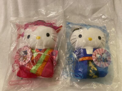 Sanrio Vintage McDonald s Hello Kitty & Dear Daniel Korean Wedding Plush 90's