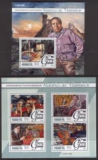 STA908 Guinea 2016 MNH 2 Sheets High CV Art Painting Maurice de Vlaminck