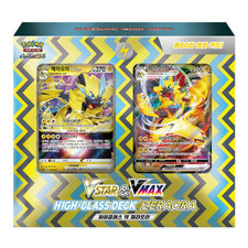 Pokemon Card Sword&Shield VSTAR & VMAX High Class Deck Zeraora Box Korean Ver.