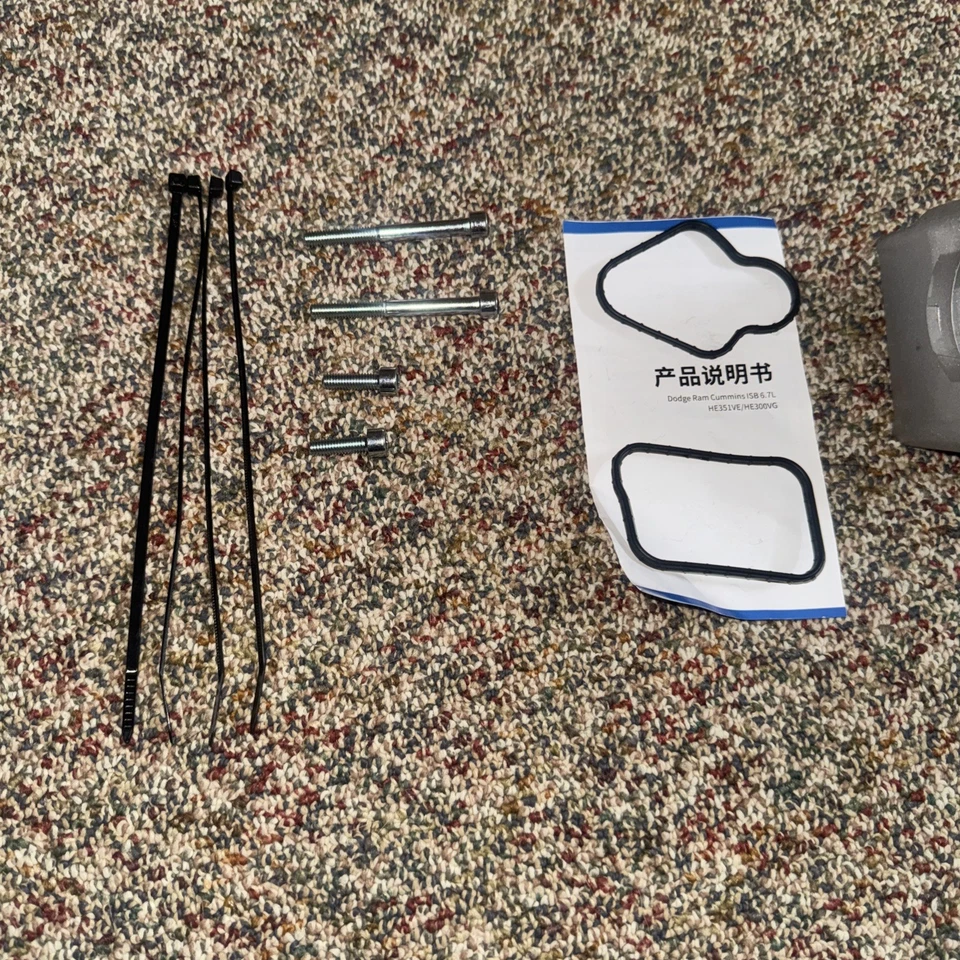 Турбо электронный привод для Dodge Ram Cummins VGT 6,7 л Holset 68481772AA США - Изображение 2 из 4