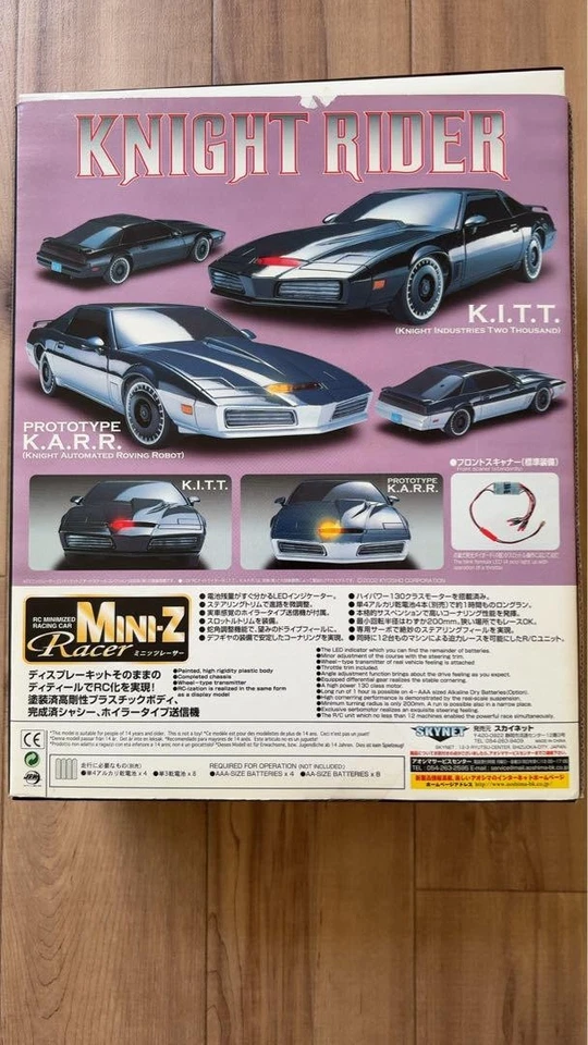 Kyosho Mini-Z Racer 1/24 RC Car Knight Rider K.I.T.T. Black Model by Skynet - Image 2 of 4