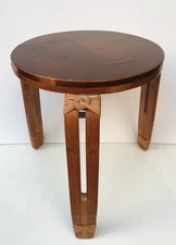 Vintage Mid Century Japanese Bamboo Stool Beautifully Crafted 1960s 15.75” High
