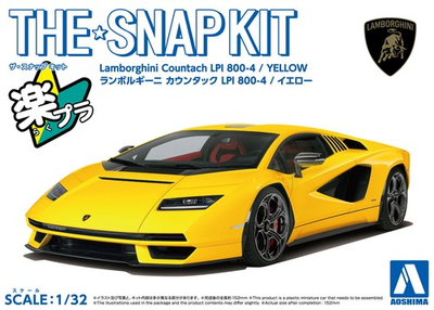 #ad AOS 06541 Aoshima 1 32 SNAP KIT #19 C Lamborghini Countach LPI 800 4 Yellow $22.97