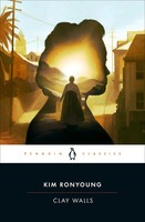 Clay Walls | Kim Ronyoung | Englisch | Taschenbuch | Penguin Publishing Group