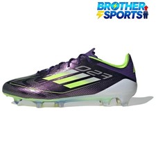 adidas F50 Elite FG Fast Reborn Pack for Sale | Authenticity
