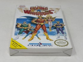 NES Nintendo - Flying Warriors - CIB Complete in Box w/ Reg Card - Clean Box