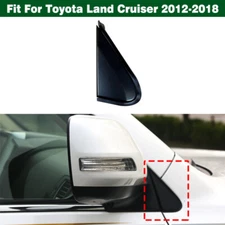 Right Front Mirror Corner Cover Trim 6011760020 For Toyota Land Cruiser 2012-18
