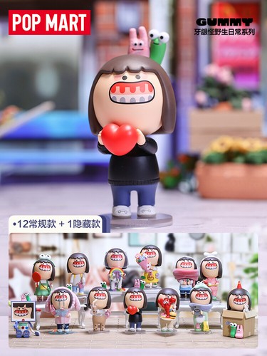 POP MART Gummy Daily Life Series Blind Box(confirmed)Figure Collect Toy Art Gift - Afbeelding 1 van 20