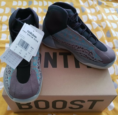 yeezy qntm uk