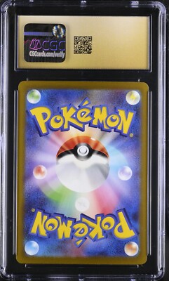 【CGC10】pristine ミモザ　PSA10 以上 CGC 10 Pristine Arcanine ex 092/078 SR Violet ex sv1V Pokemon Card
