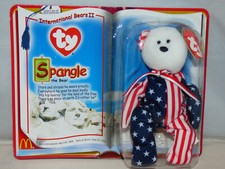 Ty - McDonalds Teenie Beanie Babies - Spangle the Bear 1999, Retired 