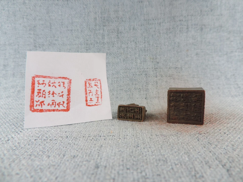 Conjunto de porcelana de selo de cobre antigo escritório Kanji selo de cera selo estátua - Imagem 2 de 4