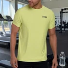 Mens T-Shirt Short Sleeve Quick Dry Lime Gym Running Hiking Activewear Small