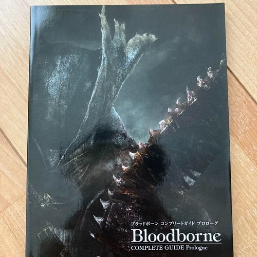 PS4 Bloodborne The Old Hunters Playstation 4 Edition First Limited Region Japan - Picture 7 of 9