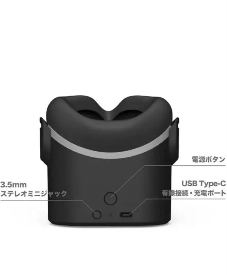 Shiftall Mutalk2 Wireless Voice Suppression Microphone SVP-OD2B