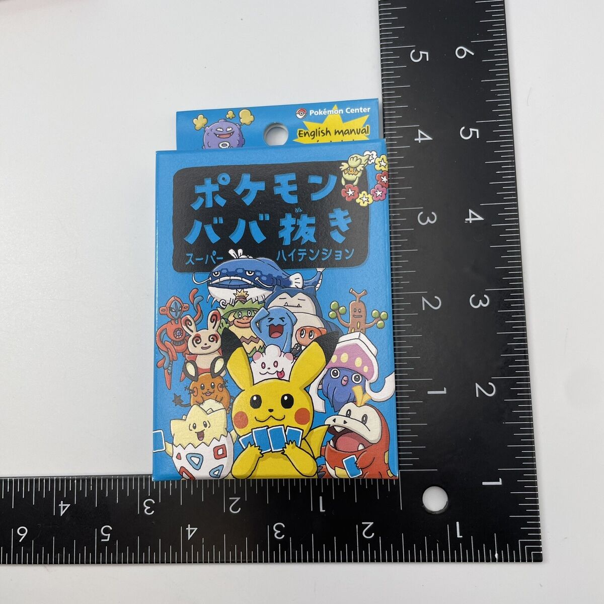 English manual included 】Pokémon Babanuki Pokemon Center Limited