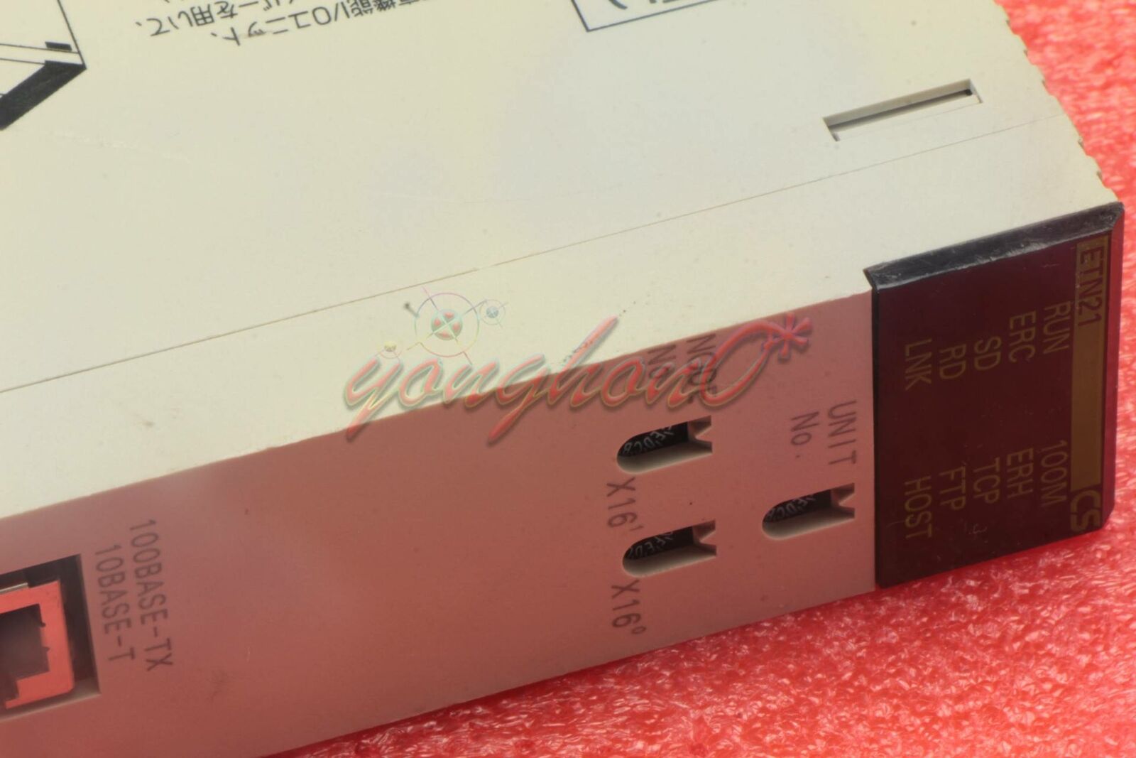 大決算売り尽くし☆ オムロン オムロン CSシリーズEthernetユニット CS1W-ETN21 シーケンサ 