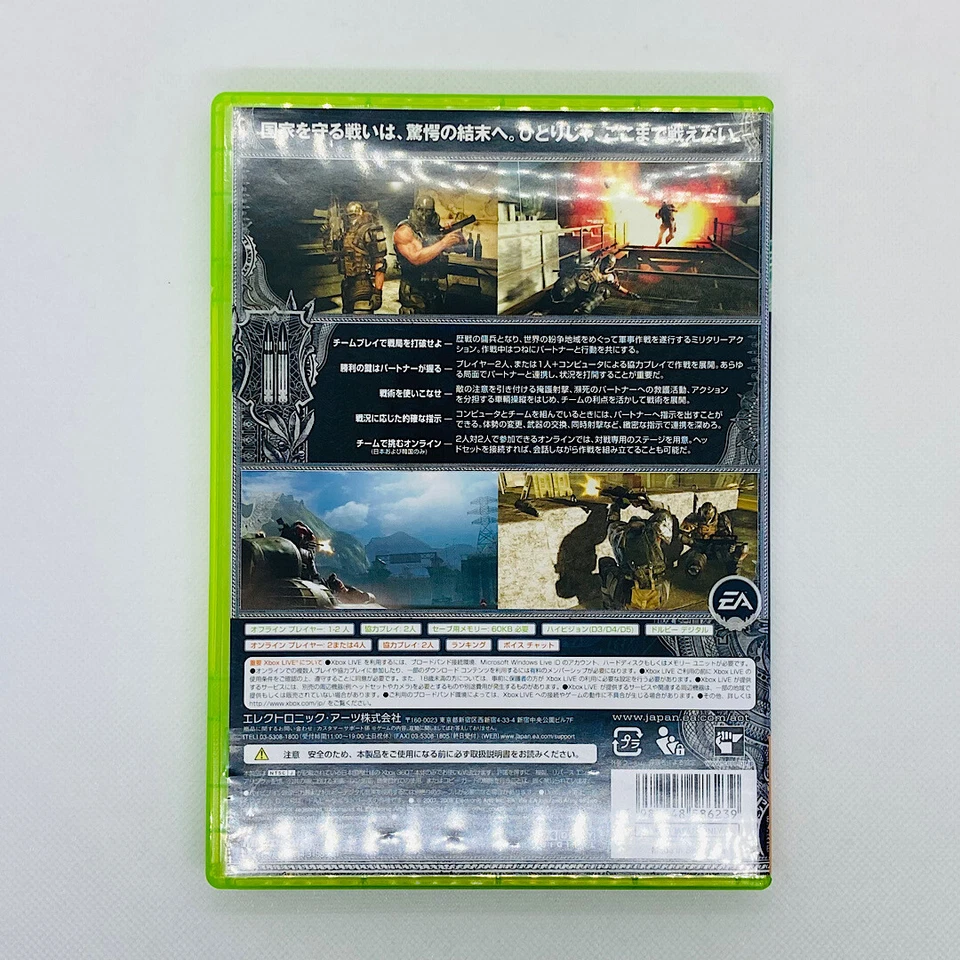 Army of Two 2008 Microsoft Xbox 360 Electronic Arts Japanese Version - Image 2 of 4