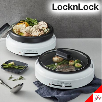 Lock n Lock Multi Cooker Premium Slide Thermostat Easy Control Coating-220V Only