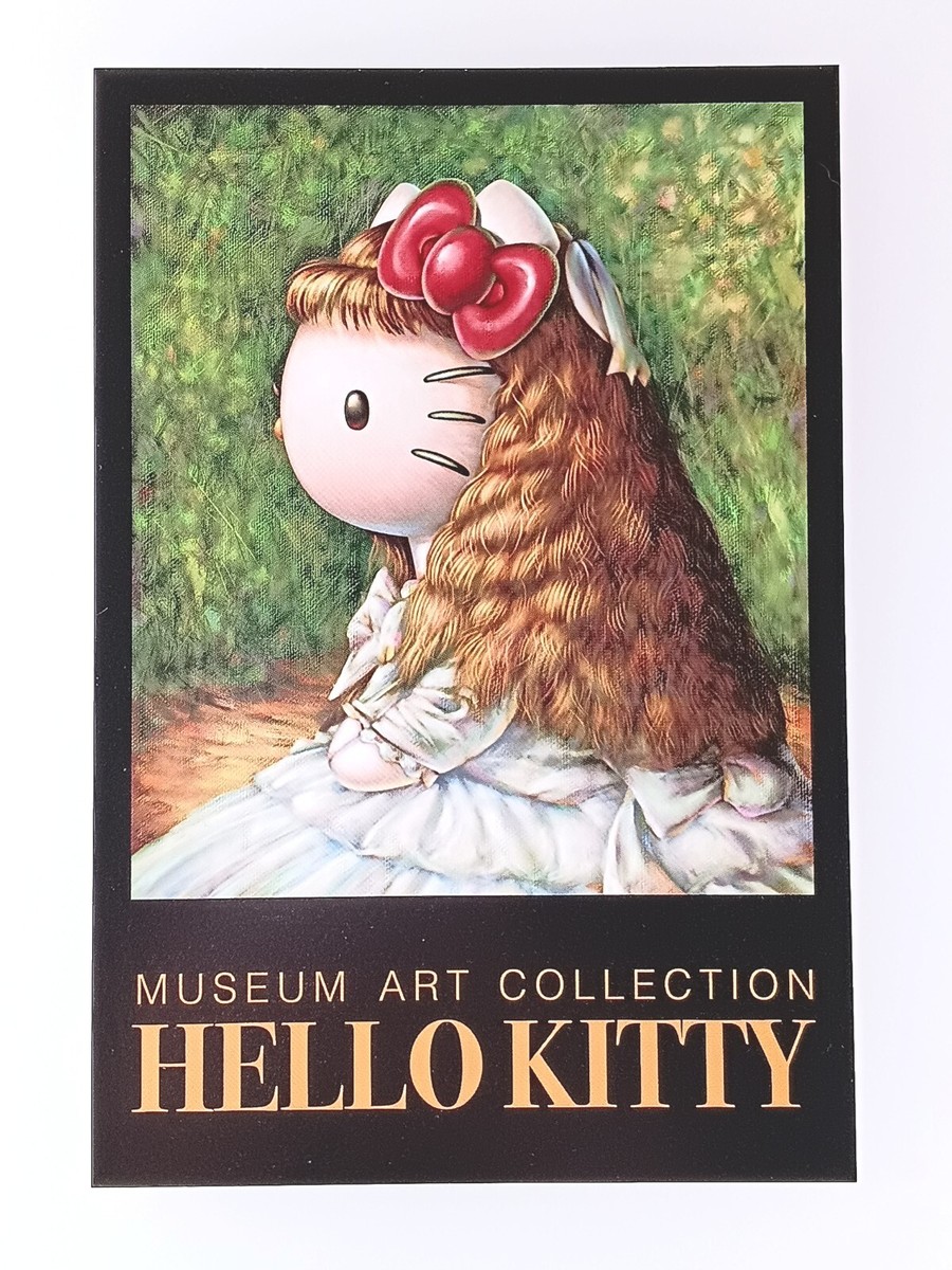 Hello Kitty Museum Art Collection 2019 Postcard Sanrio Japanese