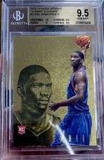 2013-14 Panini Intrigue Basketball Cards 13
