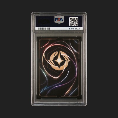 2023 Disney Lorcana First Chapter ENCHANTED Aurora #213 PSA 2023 Disney Lorcana First Chapter ENCHANTED Aurora #213 PSA