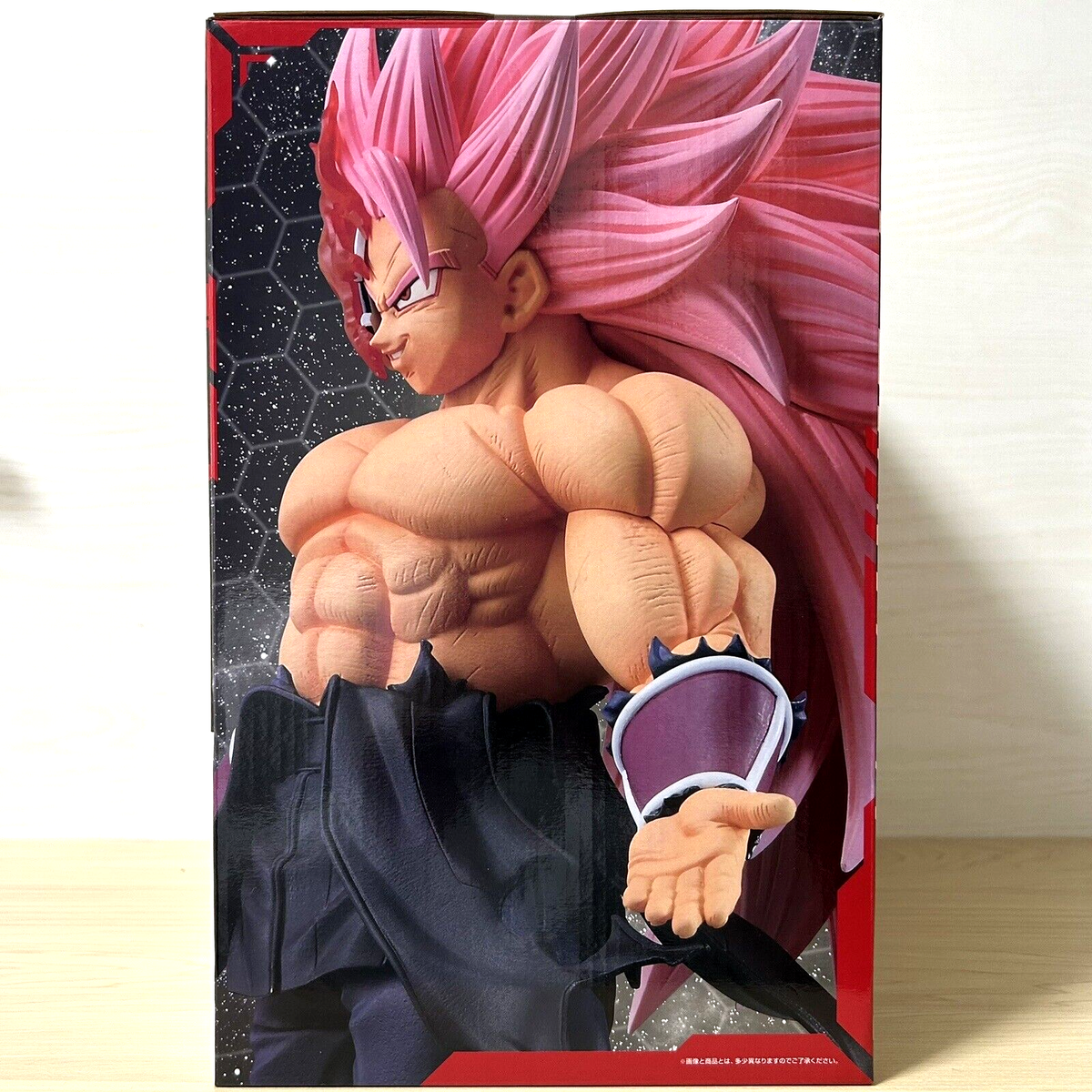 Masked Saiyan Figure Ichiban Kuji SUPER DRAGON BALL HEROES 5th