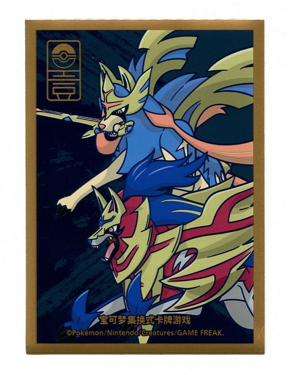 未開封 未使用 pokemon center 1st Anniversary 未開封 未使用 pokemon center 1st Anniversary 未開封 未使用 pokemon