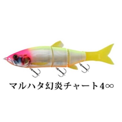 Leurre-nageur X Zone série Pro Swammer, 4 po, perle chartreuse, paq. 6